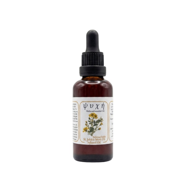 Βαλσαμόλαδο 50ml